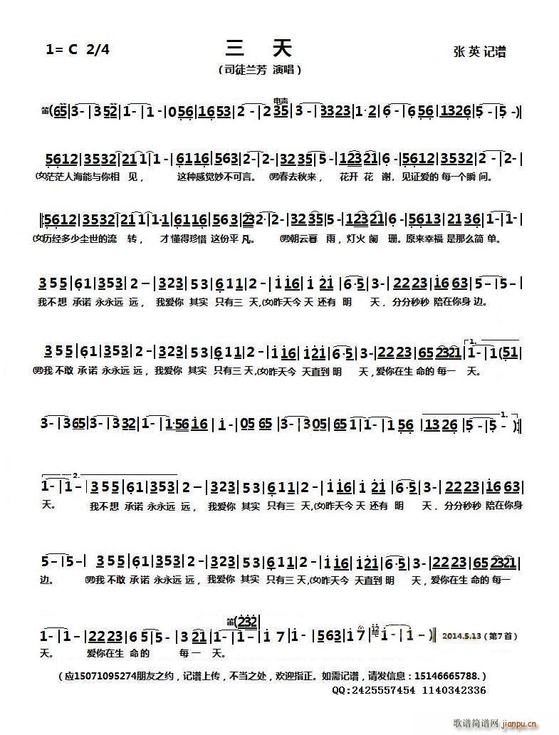 ����(���ָ��V)1