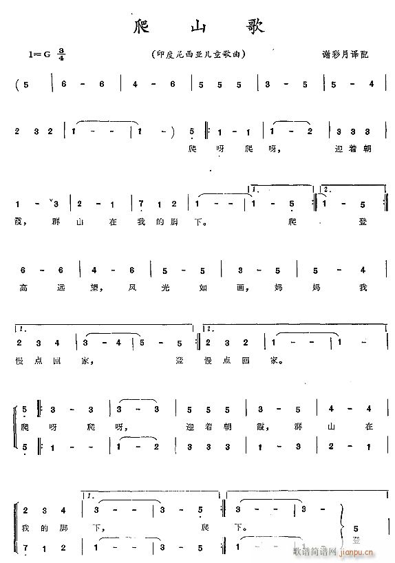 ��ɽ��1(���ָ��V)1