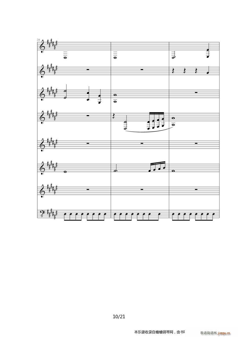 Ӣ�ۂ��f(shu��)6��֮܉�E ED6512(����V)10