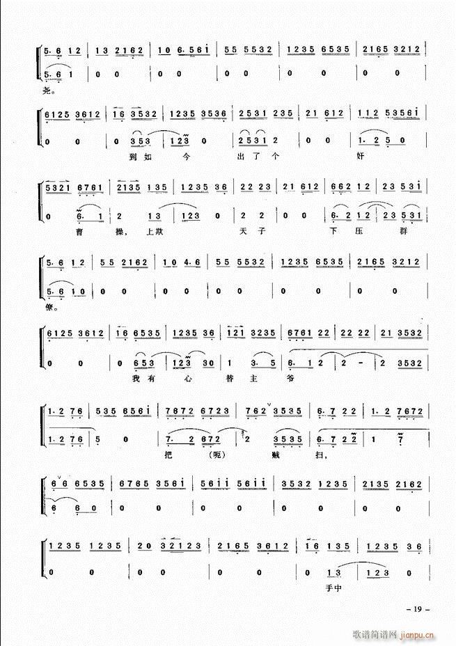 ��(j��ng)�侩������ Ŀ� ǰ�� 1 60(�������V)28