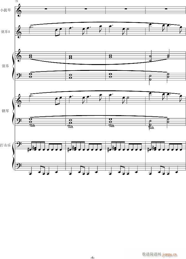 ����һ̖(����V)6