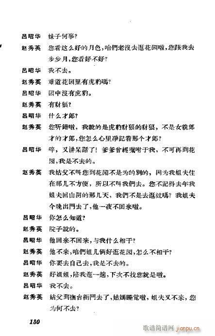 �����������ݳ������x101-140(�������V)30