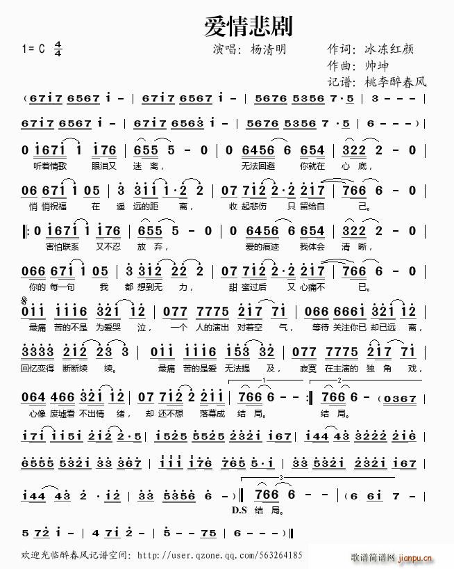 ��(��i)�鱯��(���ָ��V)1