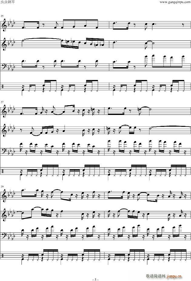 FC �����snakeman(���V)5