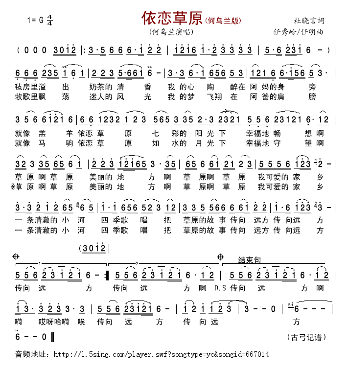 ���ٲ�ԭ(���ָ��V)1