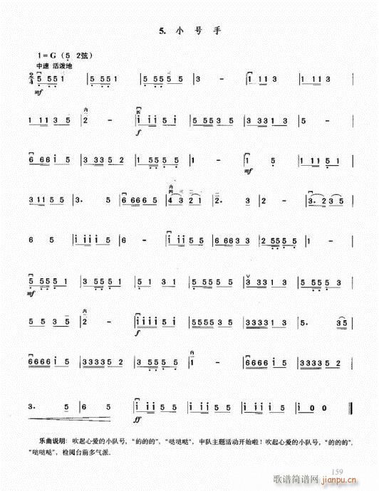 �������޽̳�141-160(�����V)19