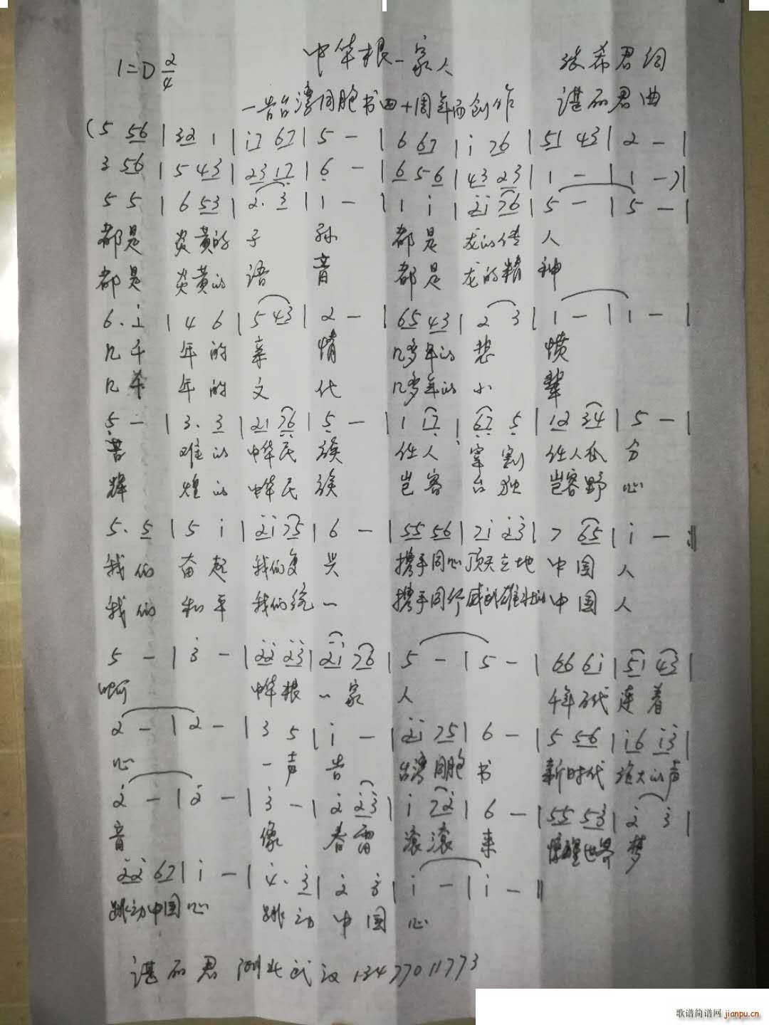 ���A��һ����(���ָ��V)1