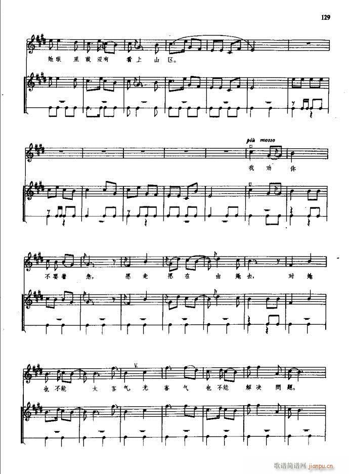 ���(y��ng)�� ԥ�� 121 180(ԥ�����V)9