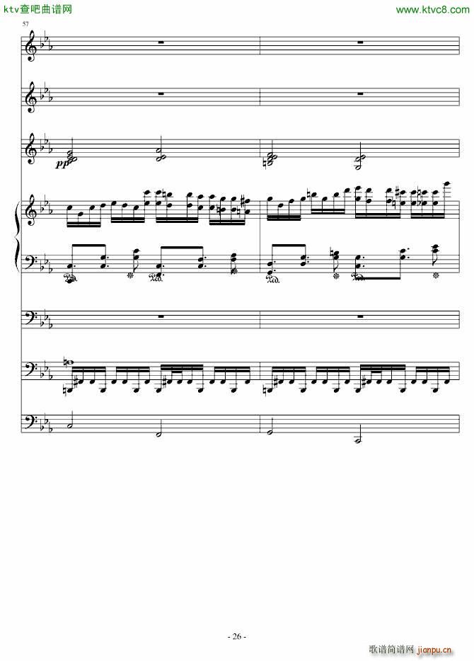 ���_�؁�����̖������(����V)26