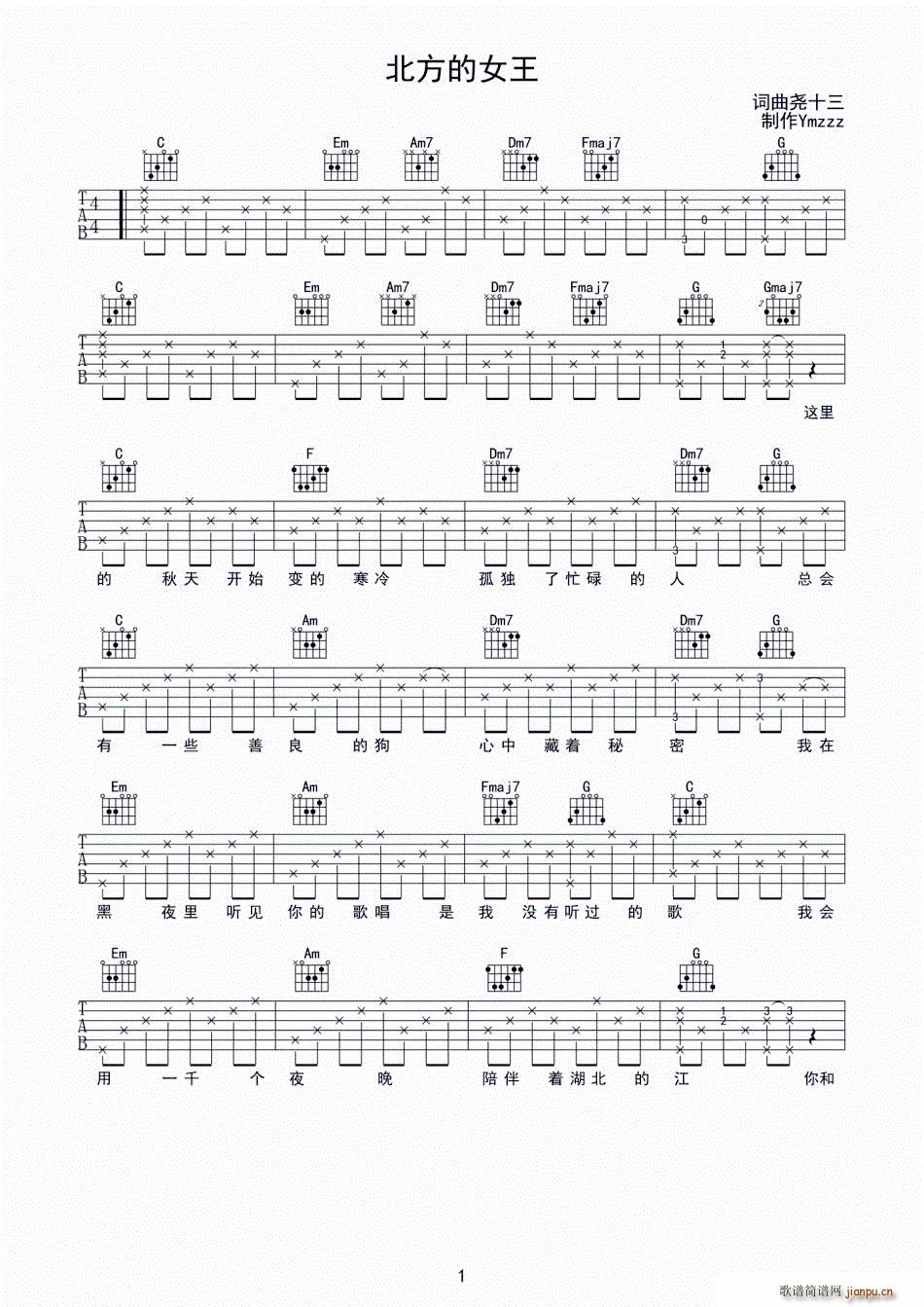 ������Ů��(�����V)1