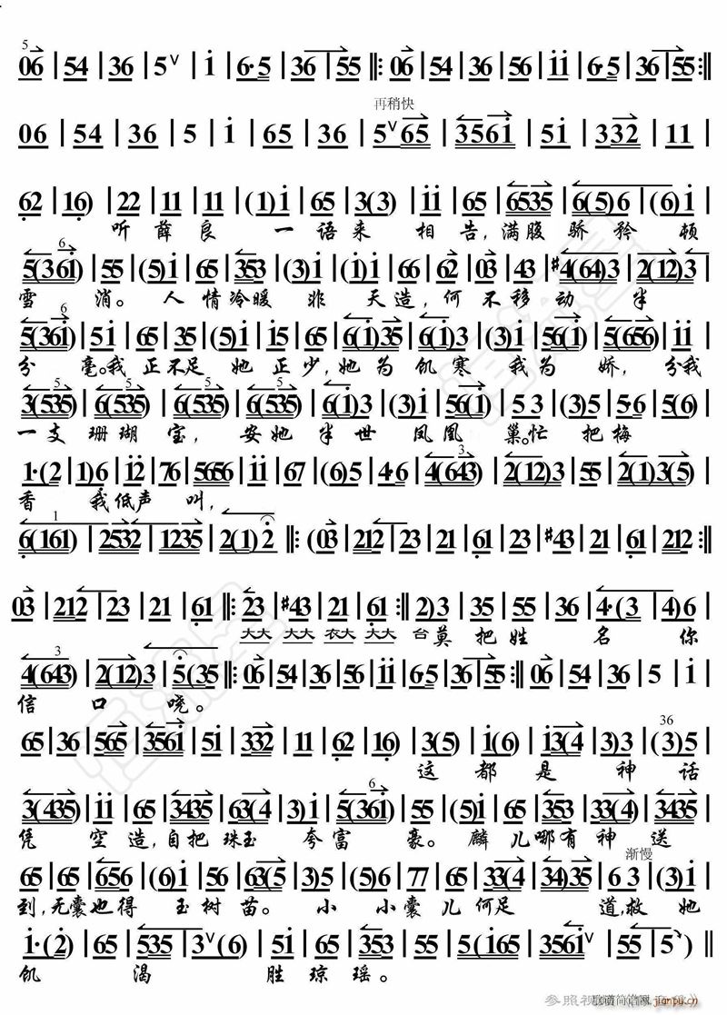 �� (t��ng)�ñ��K������v2(ʮ�ּ�����)1