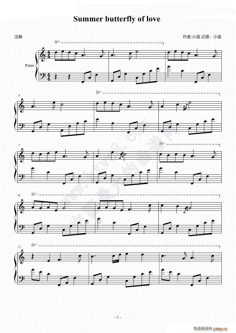 Summer butterfly of love(����V)1