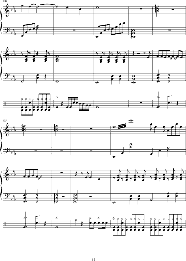 Ice Cream(����V)11