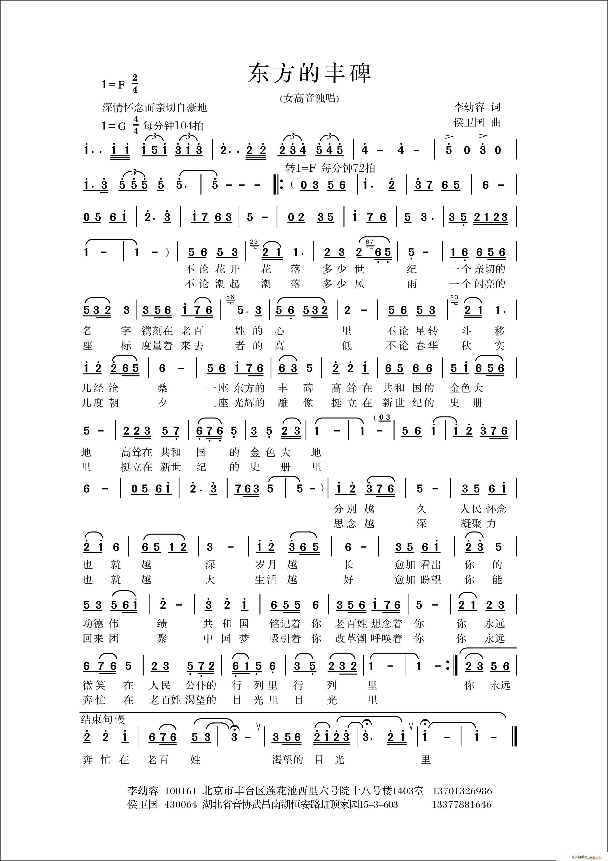 �|�����S��(���ָ��V)1