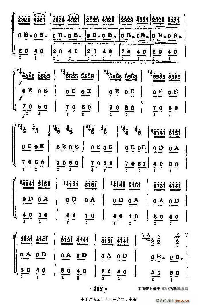 ��ȸ ������(�����V)7