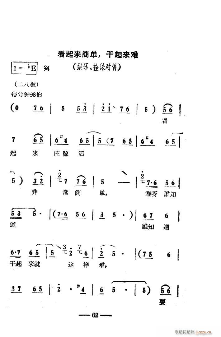 ���(y��ng)�� ԥ����ǻ�� �Ӱ�� 051 100(ԥ�����V)12