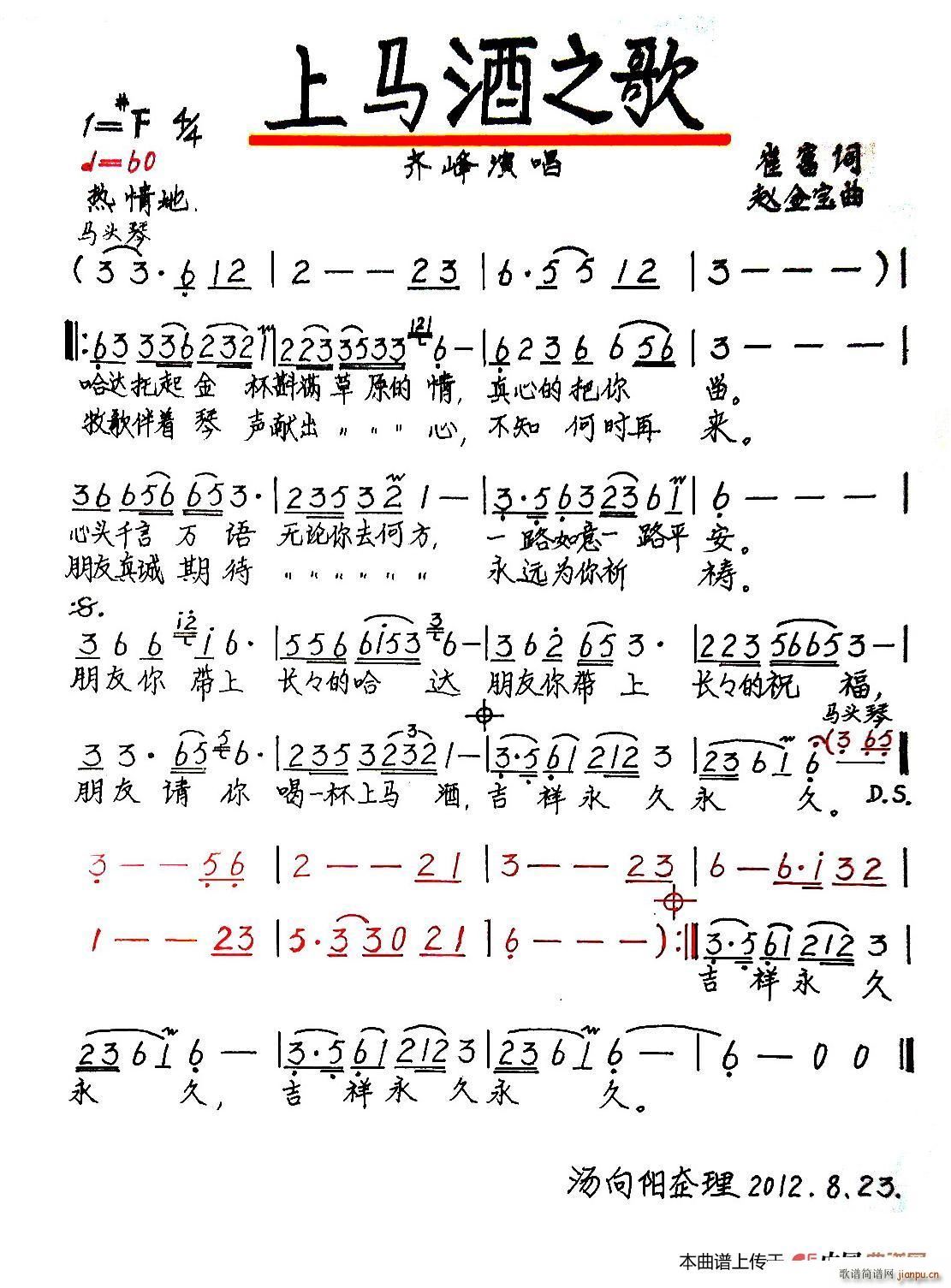 ���R��֮�� �ָ��(���ָ��V)1