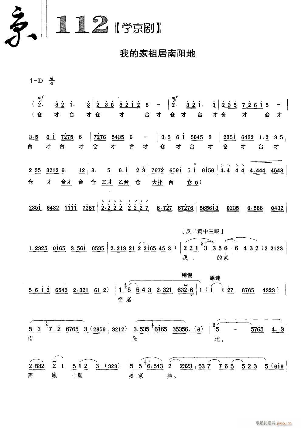 �ҵļ�������(y��ng)��(�������V)1