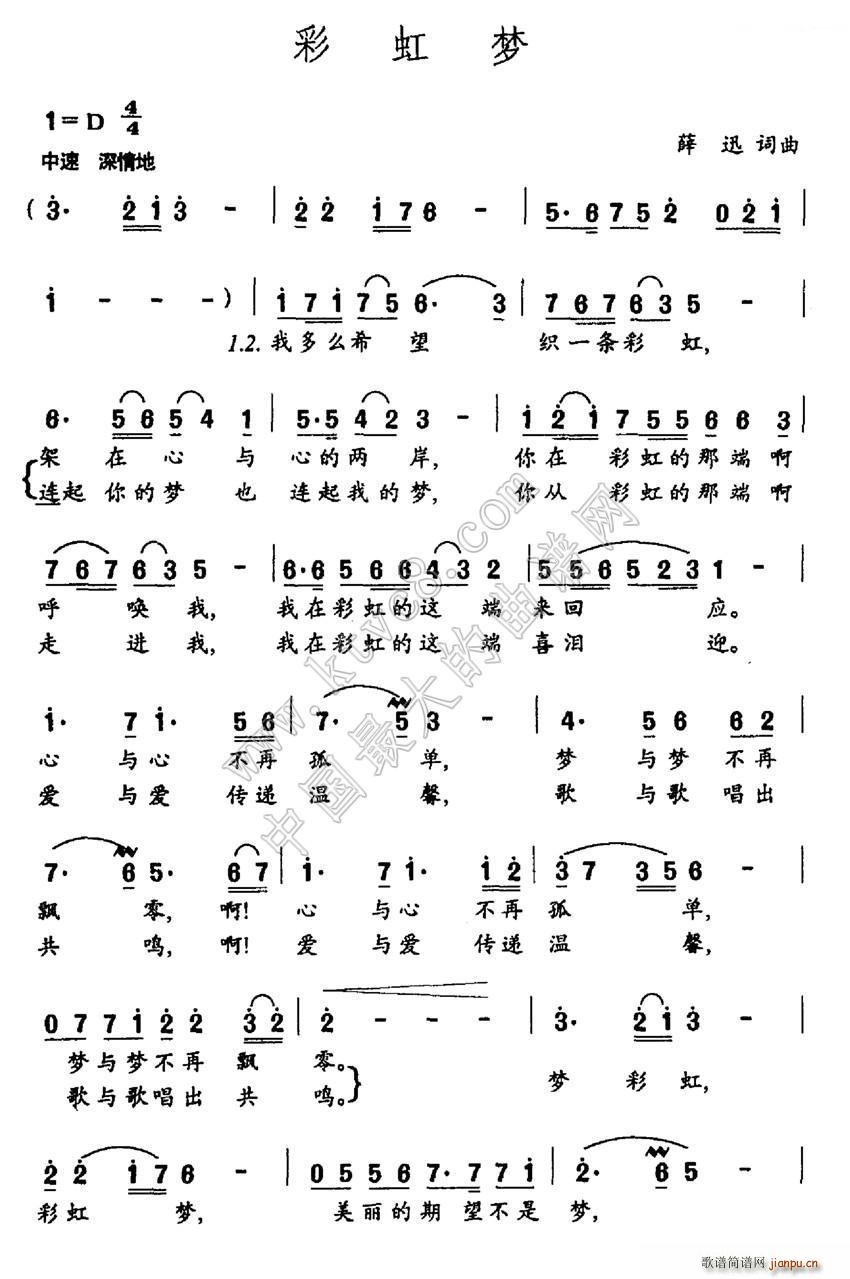 �ʺ��(m��ng)(���ָ��V)1