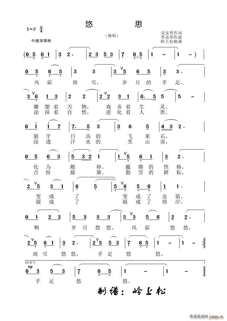 ��˼ ��A��(zhu��n)݋(���ָ��V)1