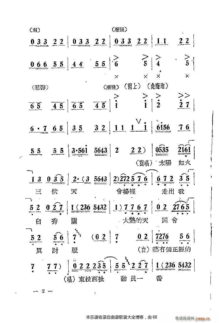 �u�� ���޺��� ����ǰ��1 20(�������V)3