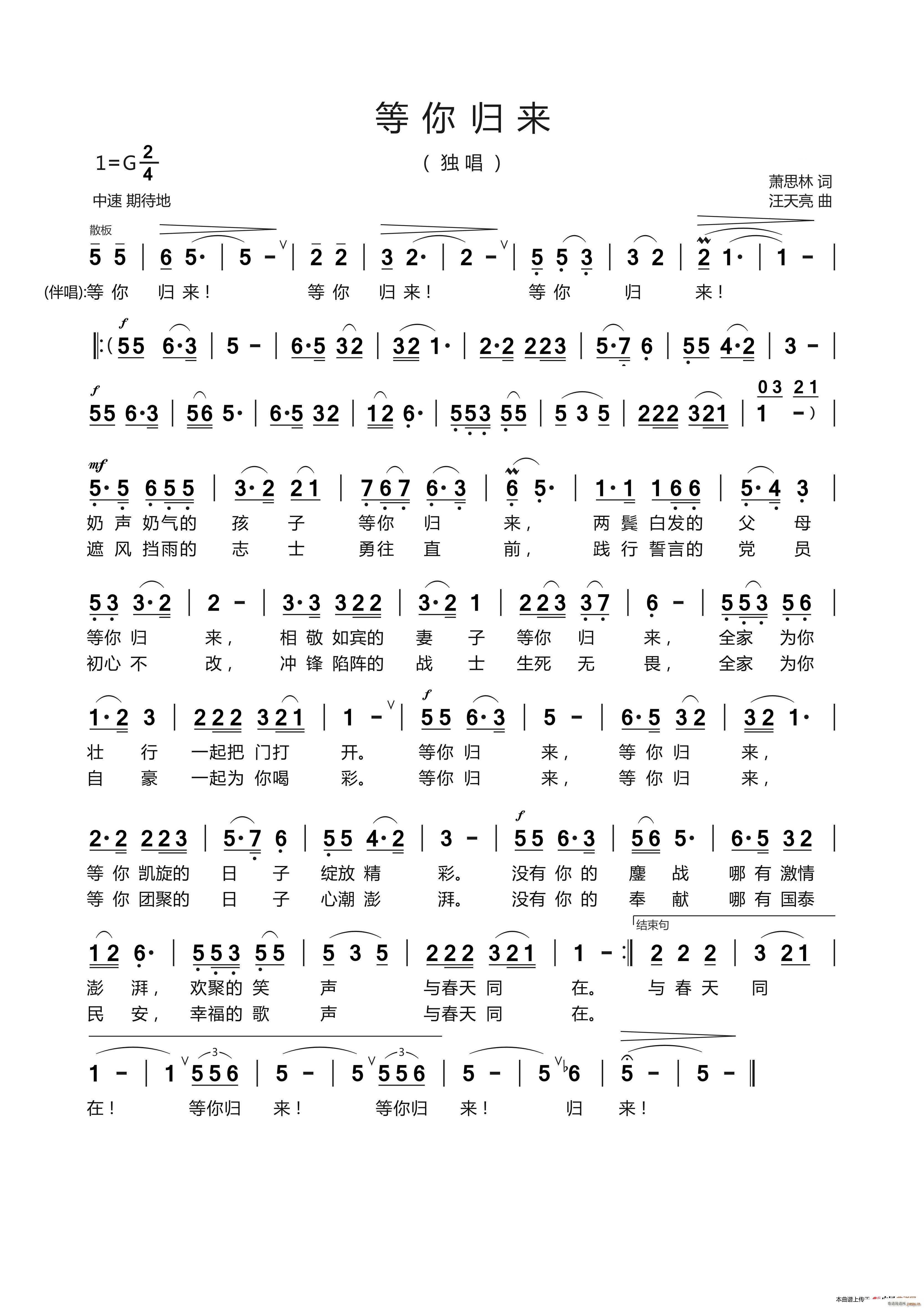 ����w��(l��i) ʒ˼�� �~(ʮ�ּ�����)1