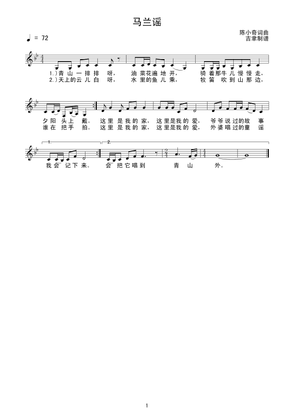 �R�m�{����(xi��n)(���ָ��V)1