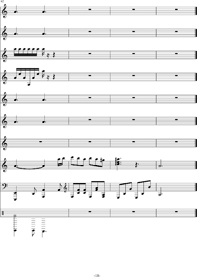 �����Ԍm���������(����V)18