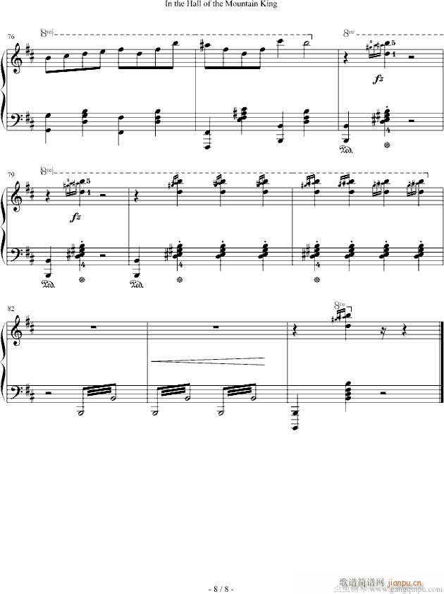 In the Hall of the Mountain King(����V)8