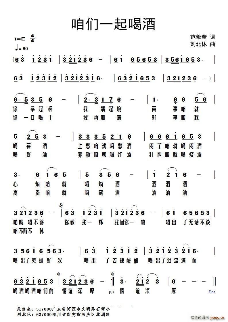 �ۂ�һ��Ⱦ�(���ָ��V)1