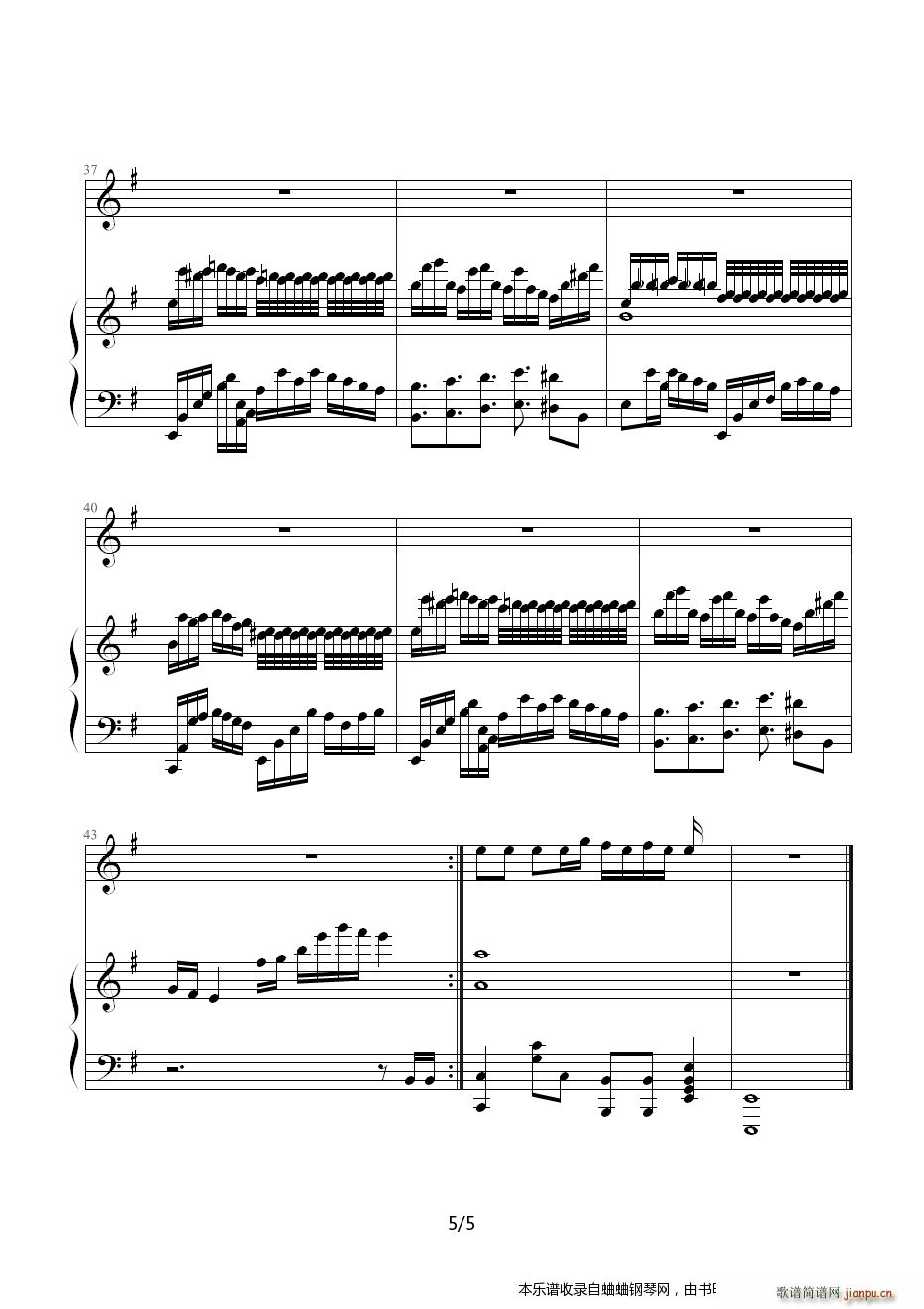 �ܽ܂�����ʮ�׸��� ���� �ҵĵرP(p��n)(����V)5