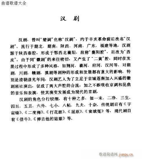 �h����B(���ָ��V)1