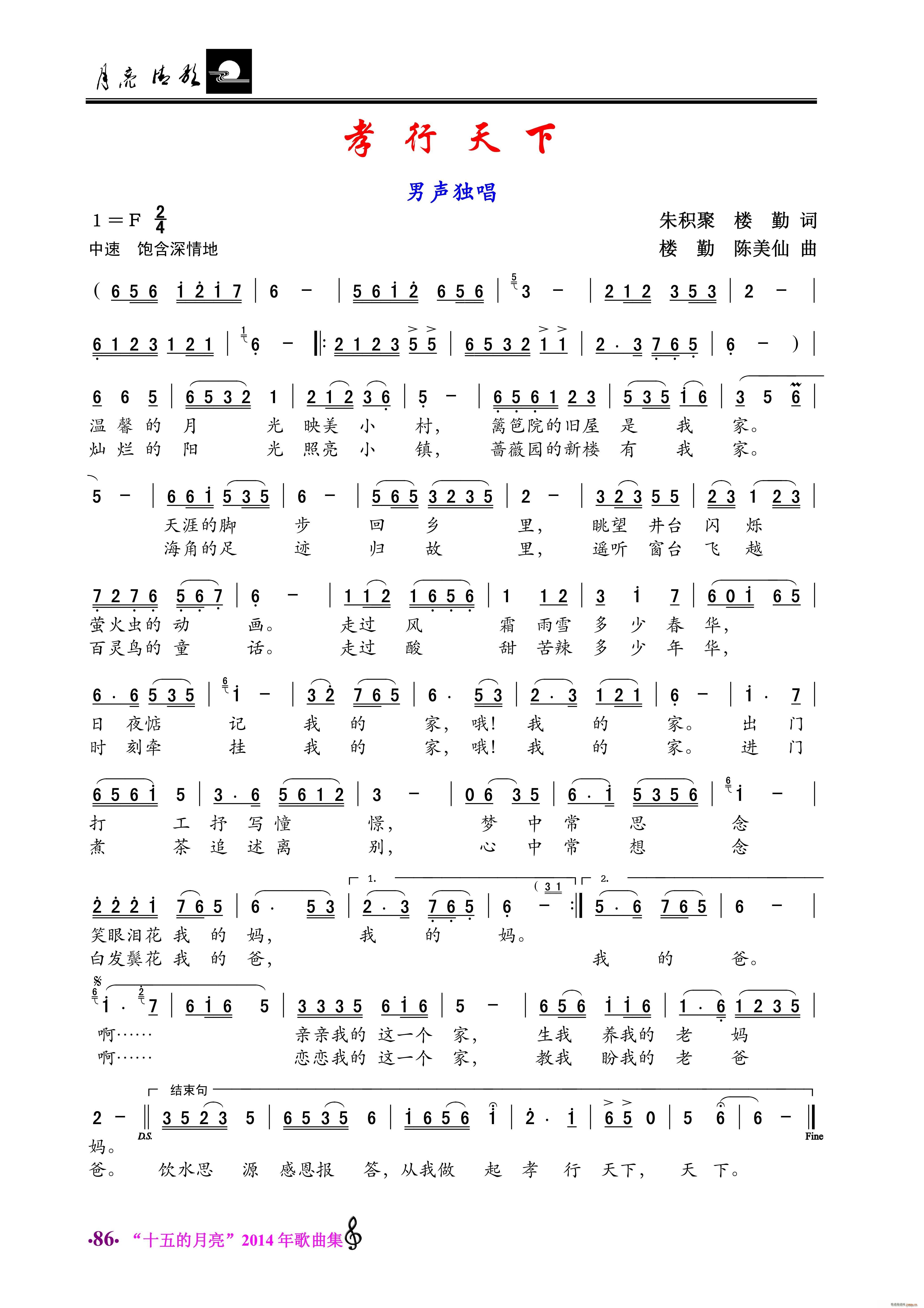 Т������ ������(���ָ��V)1