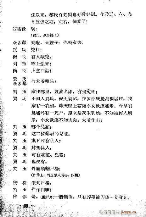 �����R��(�������V)18