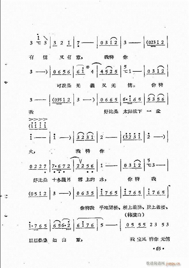 ����ԥ��Ժ�r(sh��)�b��ǻ�x�� ��һ��51 110(ԥ�����V)15