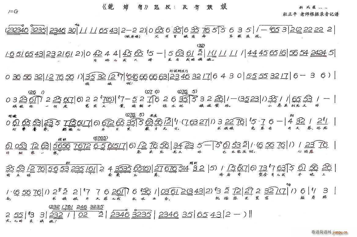 �������� Ǭ����(���ָ��V)1