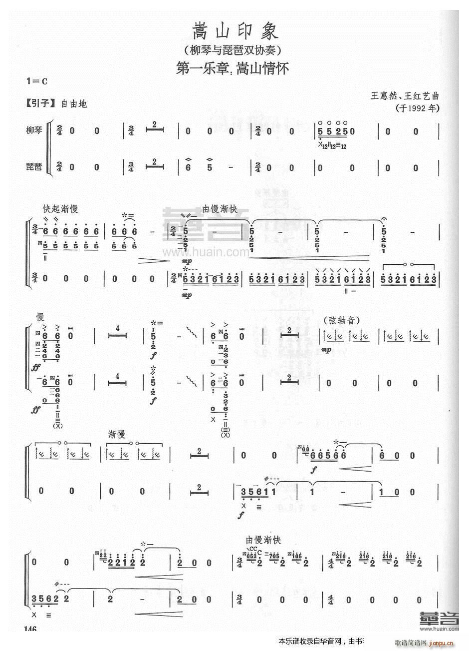 ��ɽӡ�� �����V(���ָ��V)1