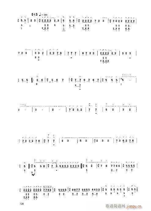 ���ý̳�221-240(�����V)8