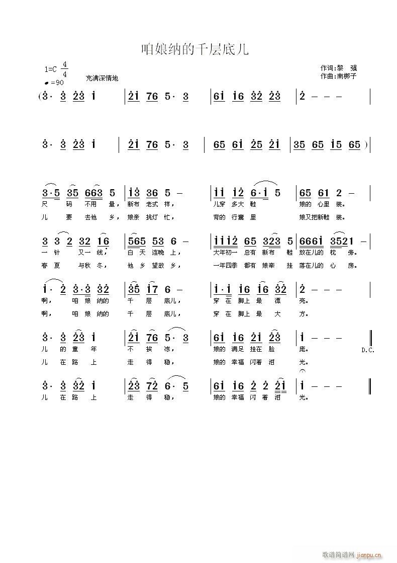 ����{��ǧ�ӵ׃�(���ָ��V)1