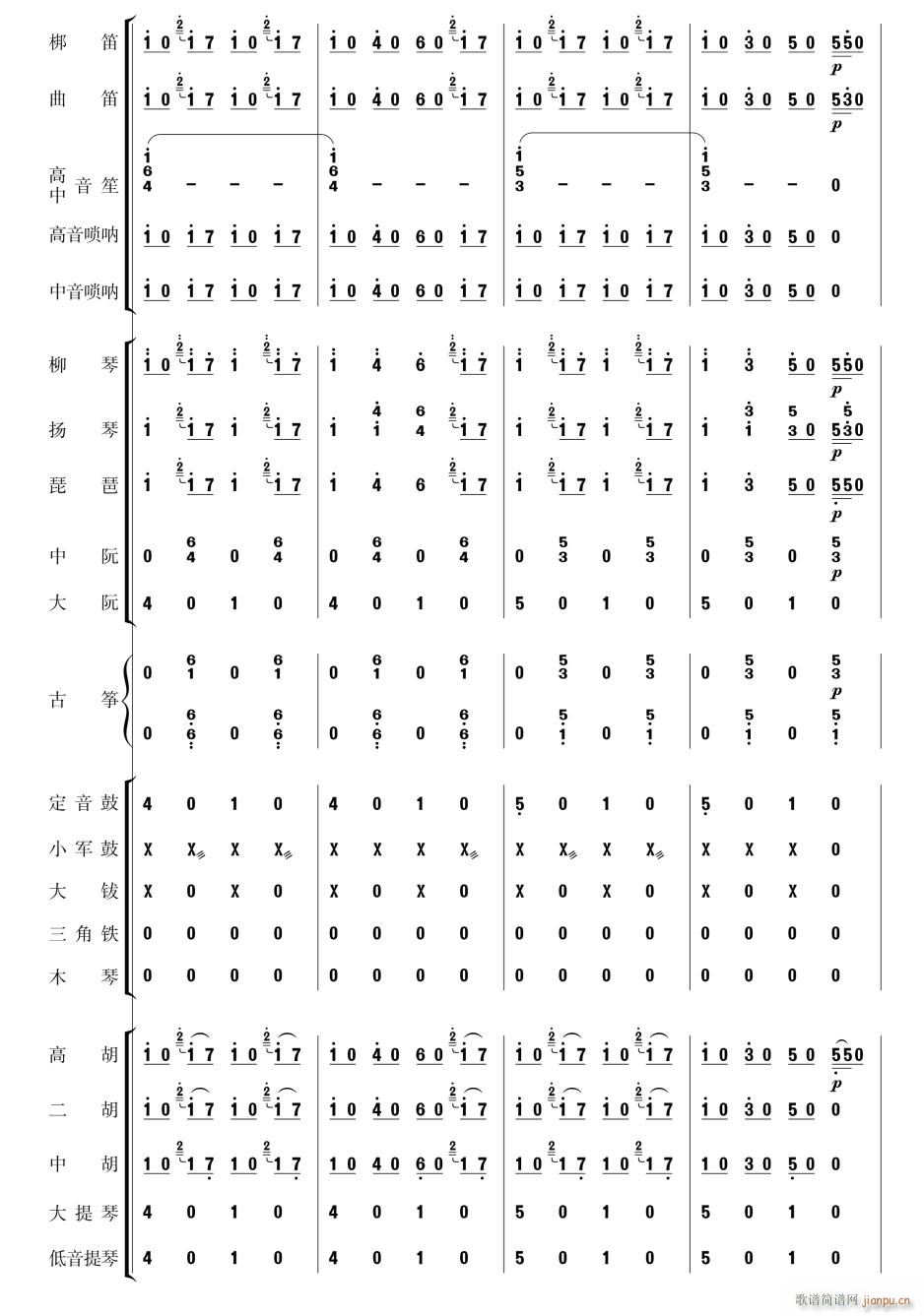 ����˹���M(j��n)���� ��(l�� )���� 6(���V)1