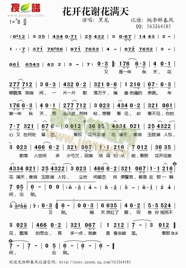 ���_(k��i)���x�M(m��n)��(���ָ��V)1