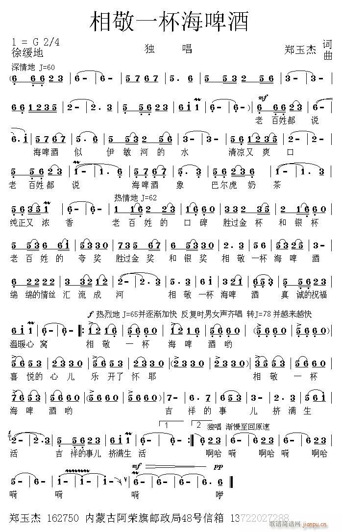 �ྴһ����ơ��(���ָ��V)1