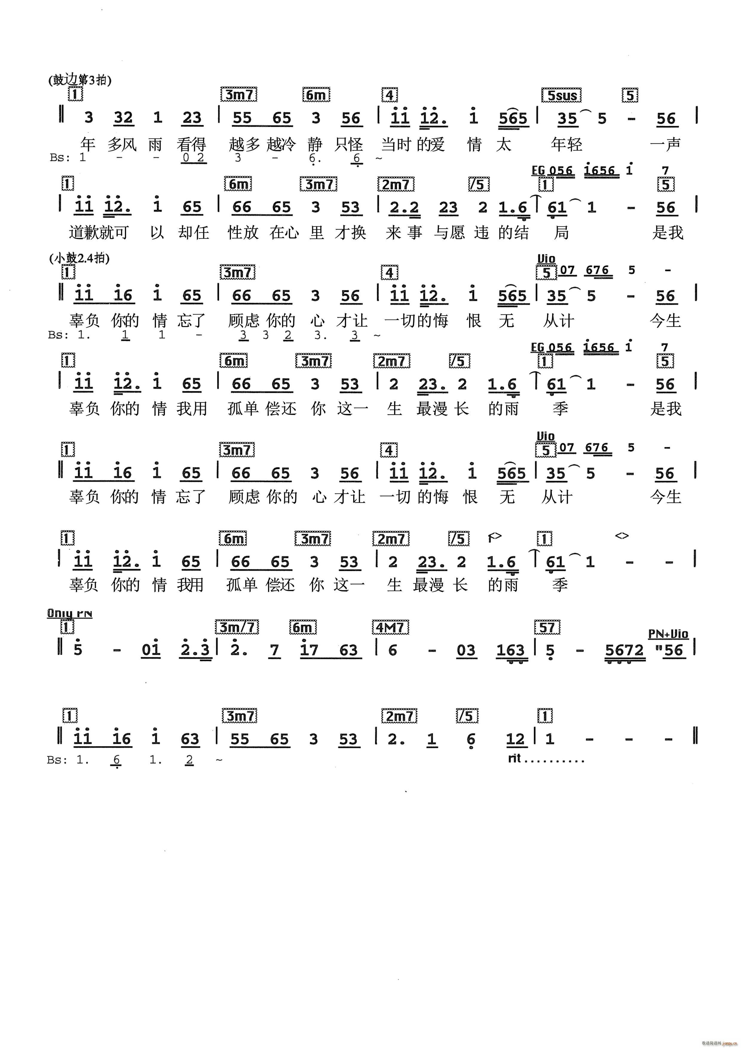 ��ؓ�����(���ָ��V)3