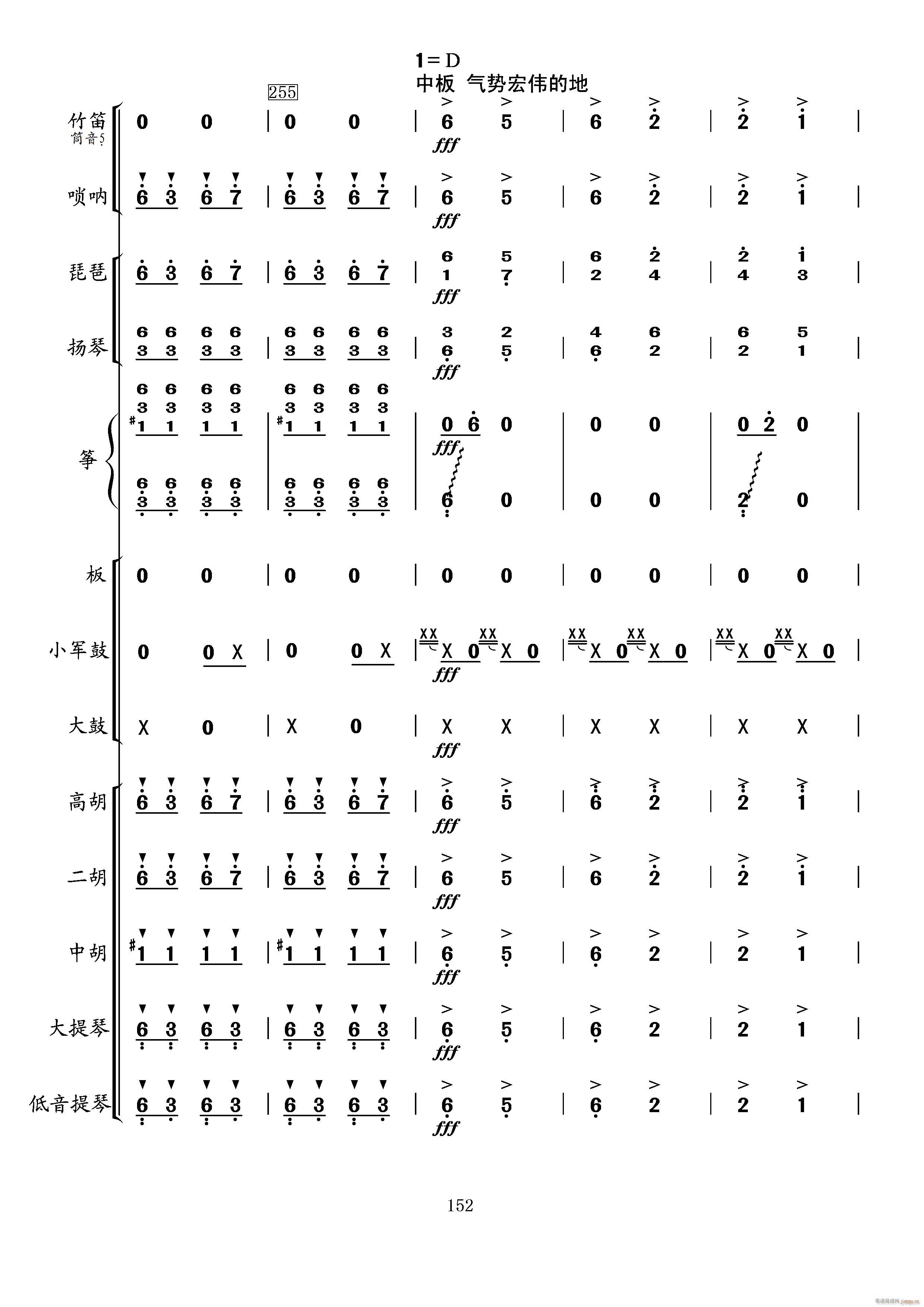 ���t܊ȥ(���V)52