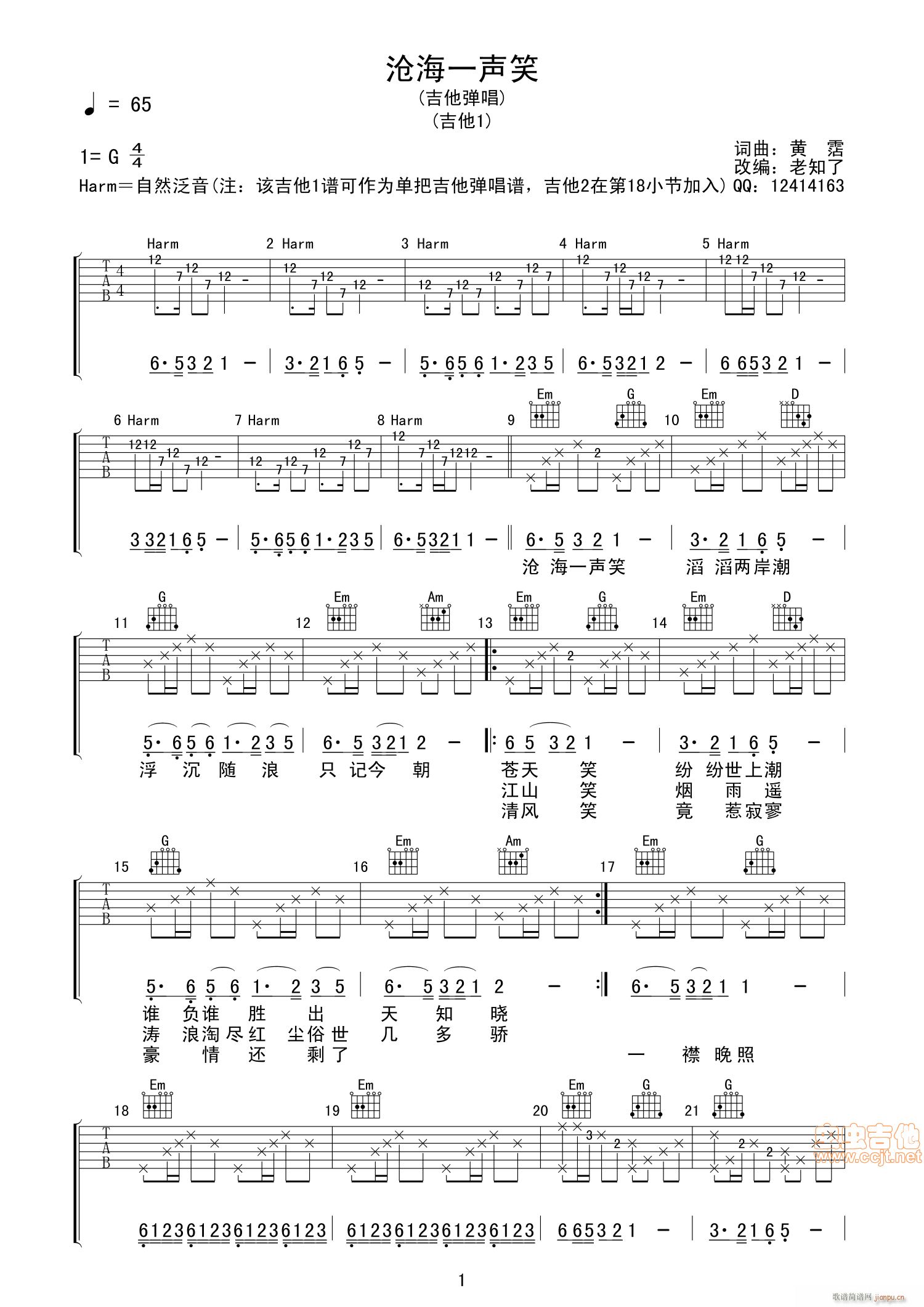 �溣һЦ �p������֪���V(�����V)1