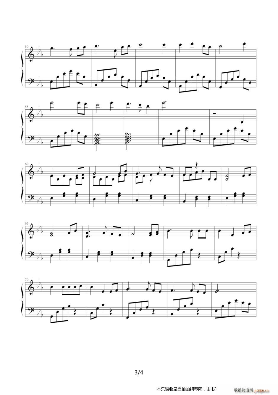 �Ҥޤ��μҤ�݆���� ���տ��ҵĈA���� �D�D��ʯ׌(����V)3