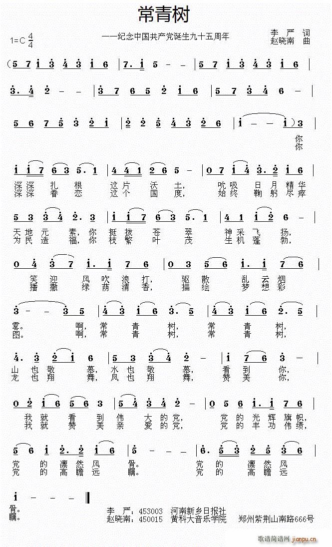 ������(sh��) ?�o���Ї����a(ch��n)�h�Q����ʮ������(ʮ�ּ�����)1