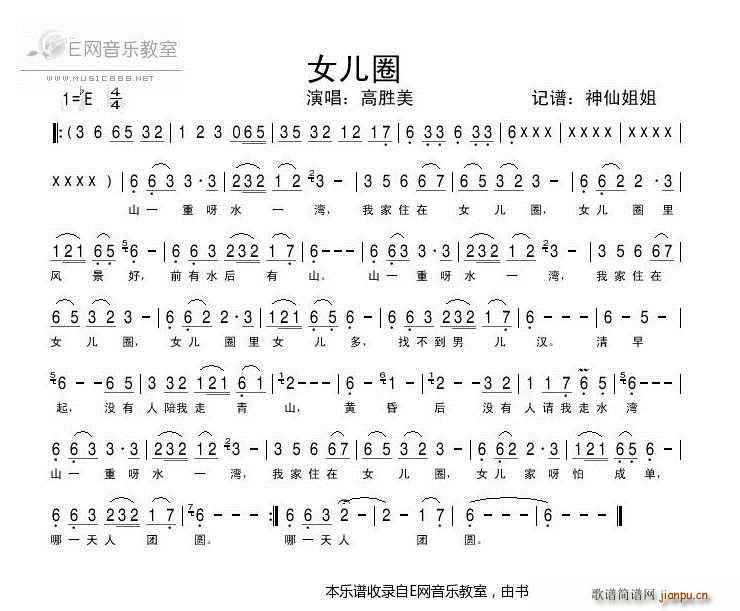 Ů��Ȧ �߄���(���ָ��V)1