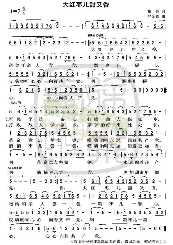 ��t���������㣨�S����(ʮ�ּ�����)1