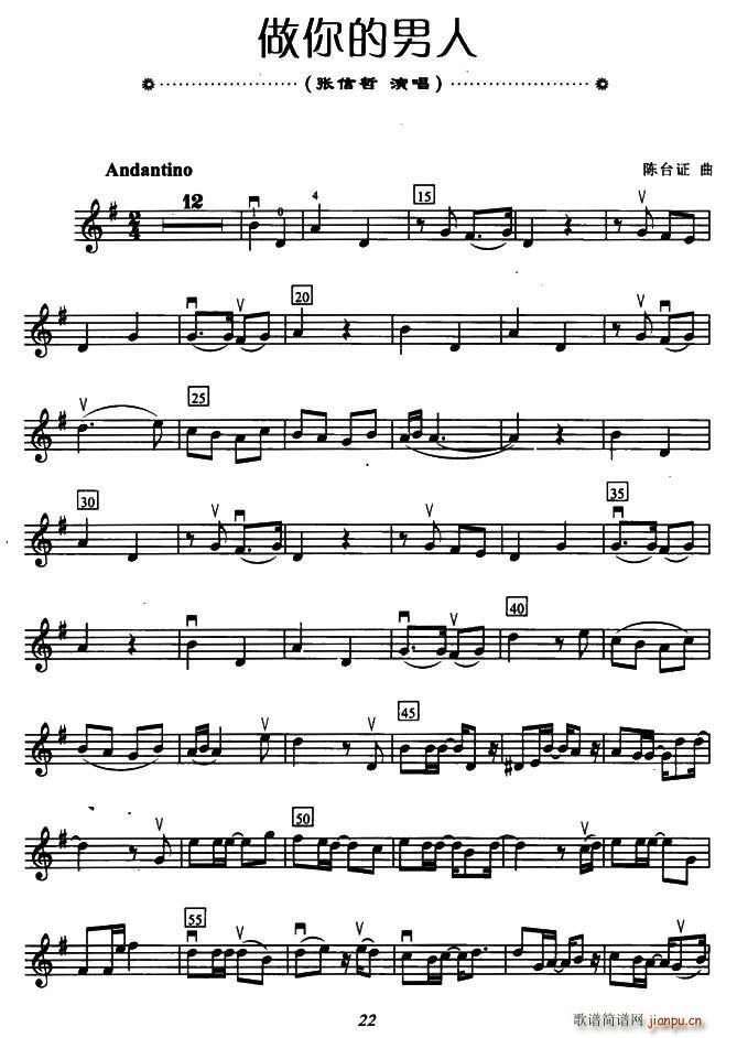 ��������� ����(���ָ��V)1